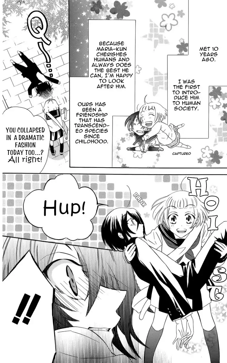 Fushigi no Maria-kun Chapter 2 7